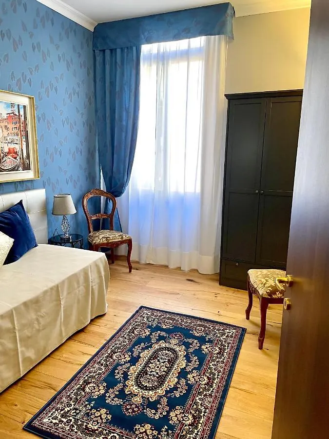 Ca' Lavezzera Hotel Venice